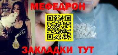 спайс Кимры