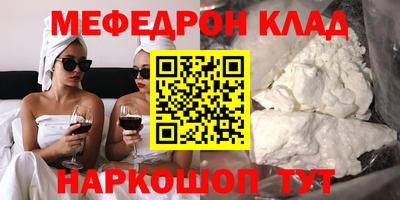 спайс Кимры