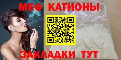 прущая мука Кингисепп