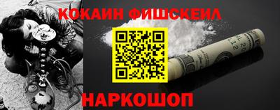 прущая мука Кингисепп