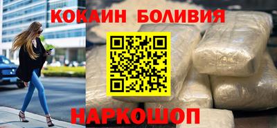 спайс Кимры