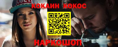 ECSTASY Конаково