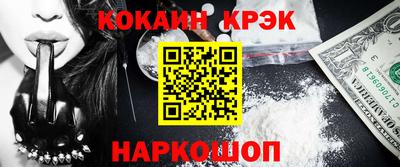 спайс Кимры
