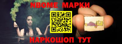 прущая мука Кингисепп