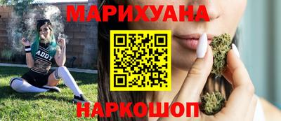 спайс Кимры