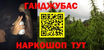 прущая мука Кингисепп