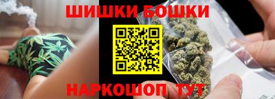 марки nbome Кинель