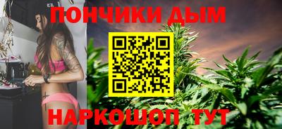 марки nbome Кинель
