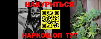 спайс Кимры