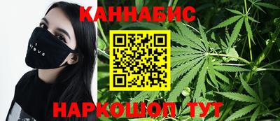 прущая мука Кингисепп