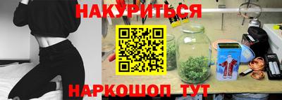 прущая мука Кингисепп