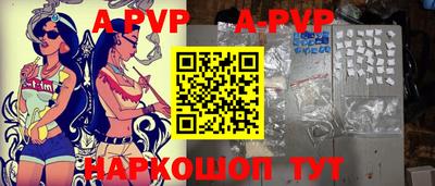спайс Кимры
