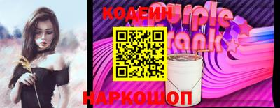 марки nbome Кинель