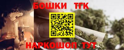 прущая мука Кингисепп