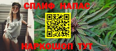 марки nbome Кинель