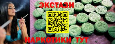 спайс Кимры