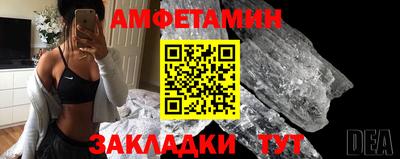 спайс Кимры