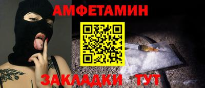 марки nbome Кинель
