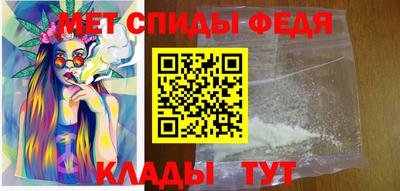 спайс Кимры