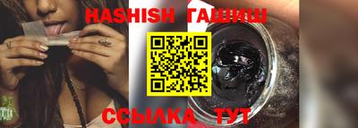 прущая мука Кингисепп