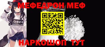 спайс Кимры