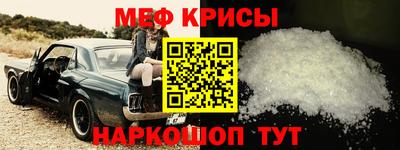 спайс Кимры