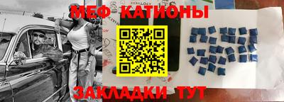 прущая мука Кингисепп