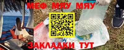 марки nbome Кинель