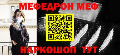 марки nbome Кинель