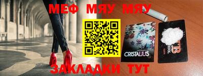 марки nbome Кинель