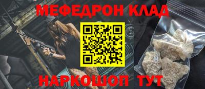 спайс Кимры