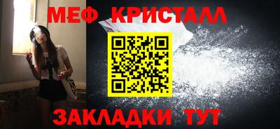 спайс Кимры