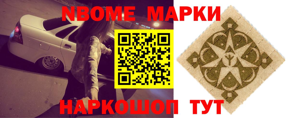 LSD-25 экстази кислота  Вход с VPN  Лсд 25 экстази ecstasy  Арсеньев 